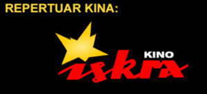 Kino Iskra Augustów